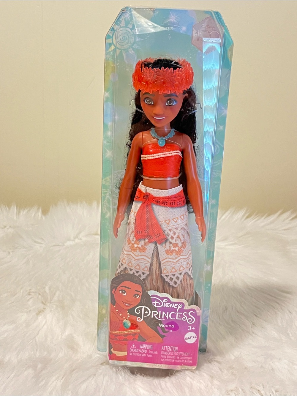 Disney Moana & Encanto Isabela 11” Doll Set, 2-Piece Gift Duo NWT - Picture 8 of 9